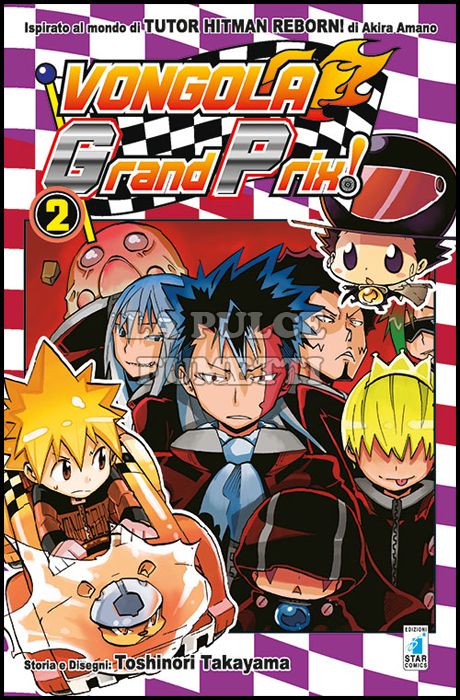 VONGOLA GRAND-PRIX! # 2